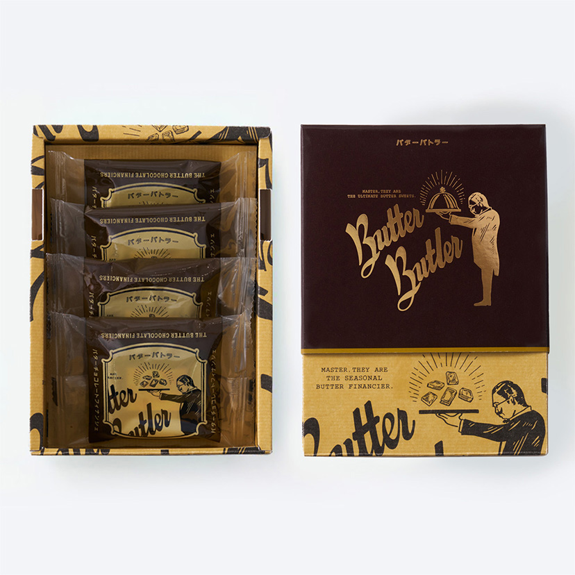バターバトラー バターチョコレートフィナンシェ4個入