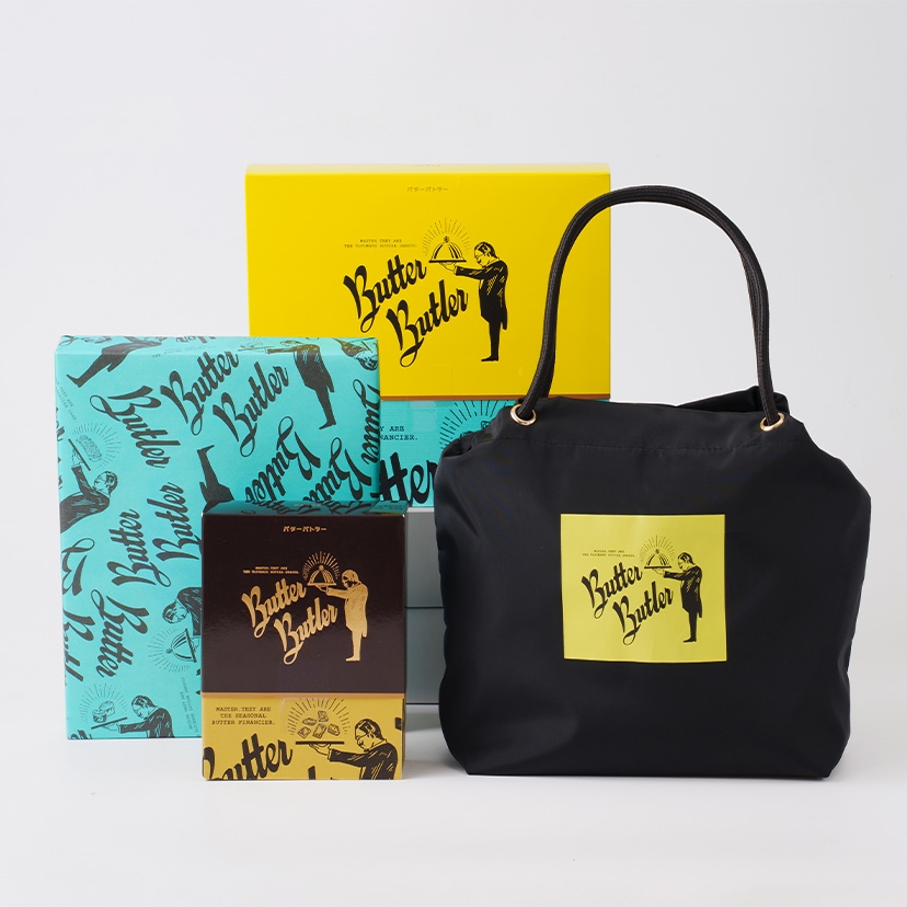 バターバトラー ハッピーバッグ2026