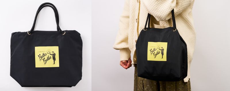 バターバトラー ロープバッグ