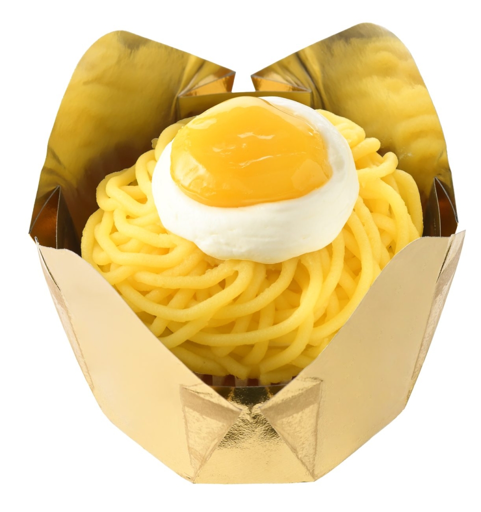 【黄】「モンブラン」