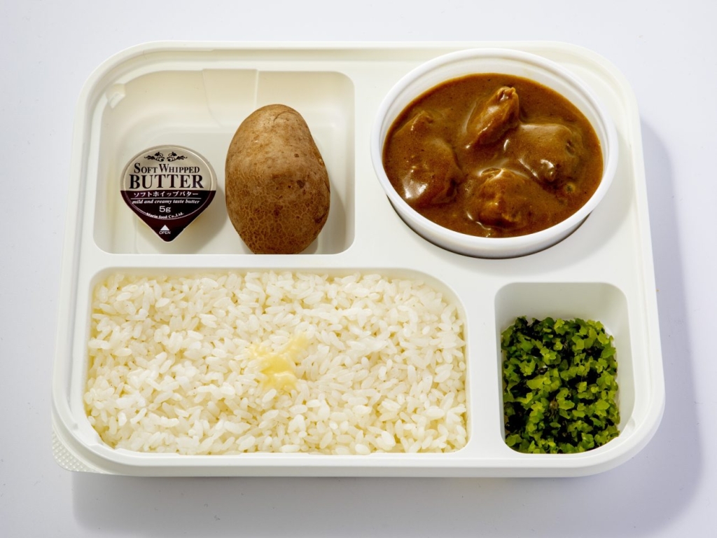 【オーベルジーヌ】Btype ミートミックスカレー