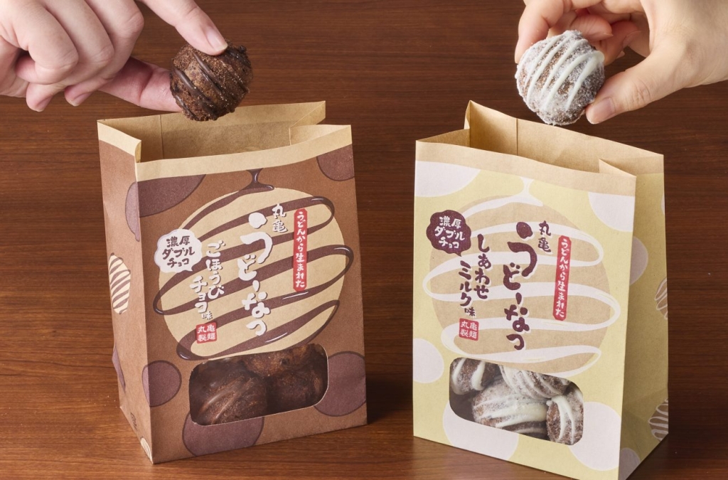 「丸亀うどーなつ」濃厚ダブルチョコ ごほうびチョコ味、濃厚ダブルチョコ しあわせミルク味