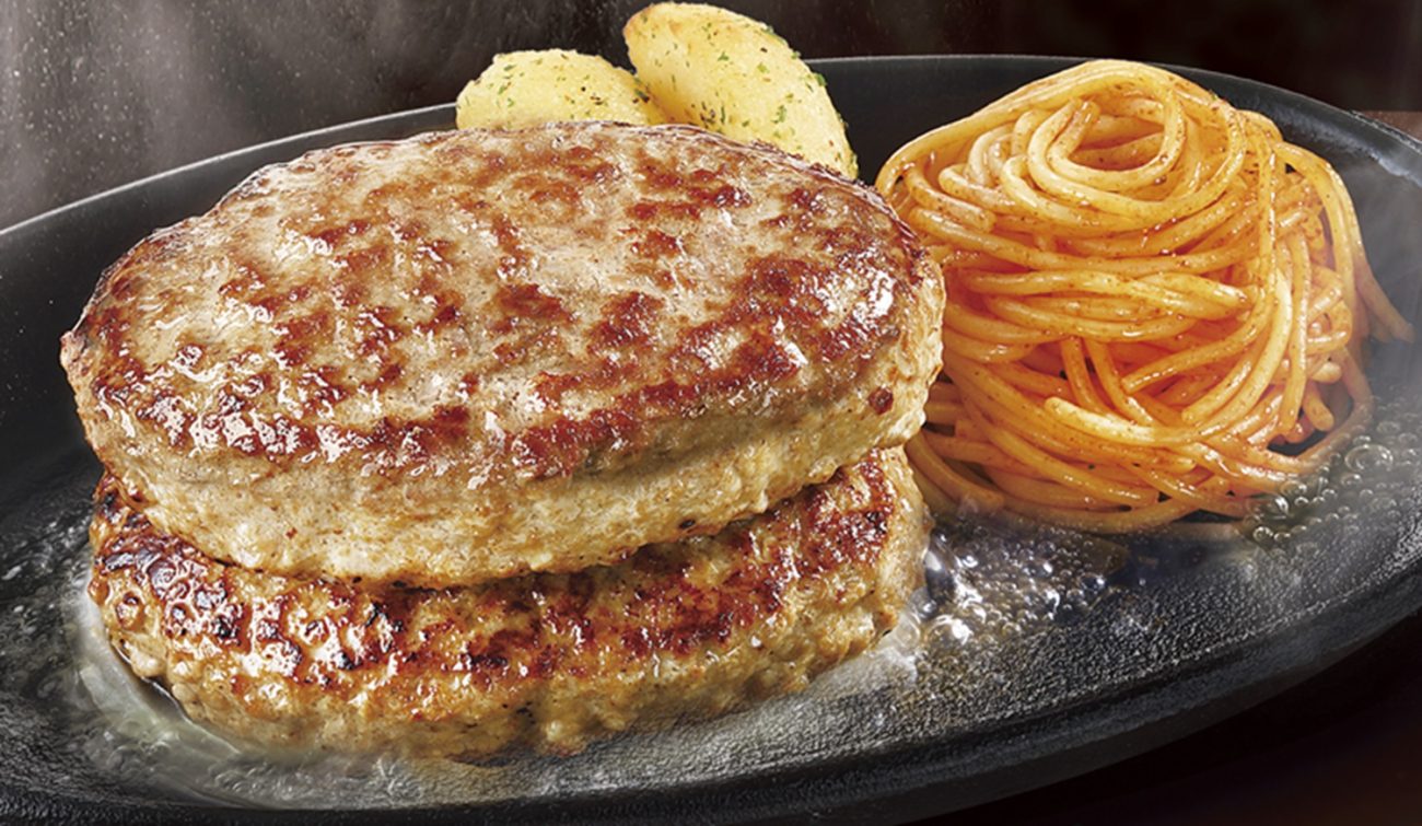 ステーキ宮「宮ハンバーグ ダブル」