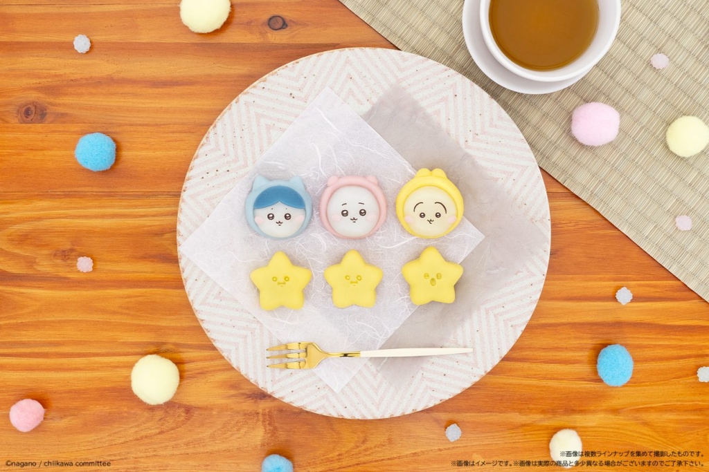 「食べマスあそーと ちいかわ」