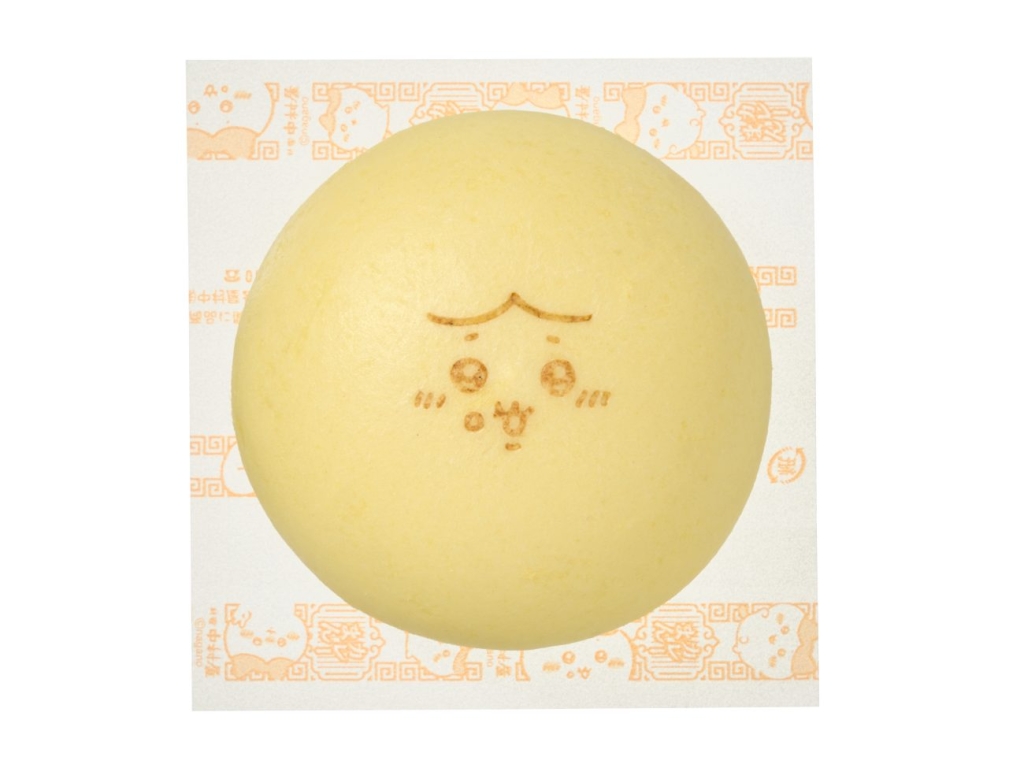 ハチワレのカレーまん