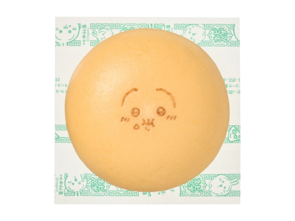 うさぎのピザまん