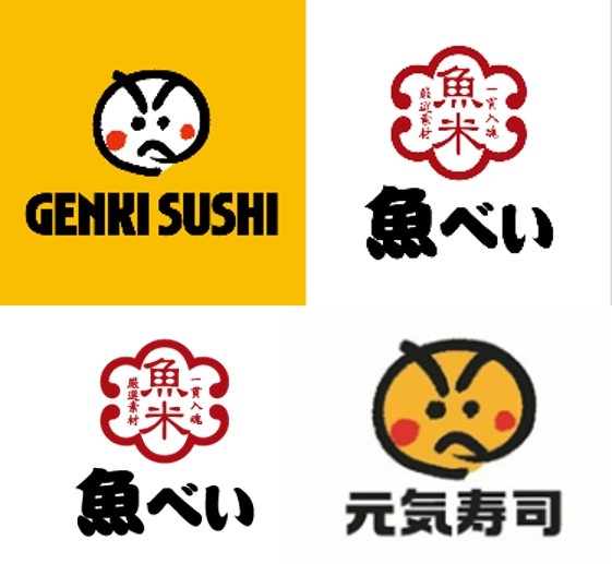 「魚べい」「元気寿司」ロゴ