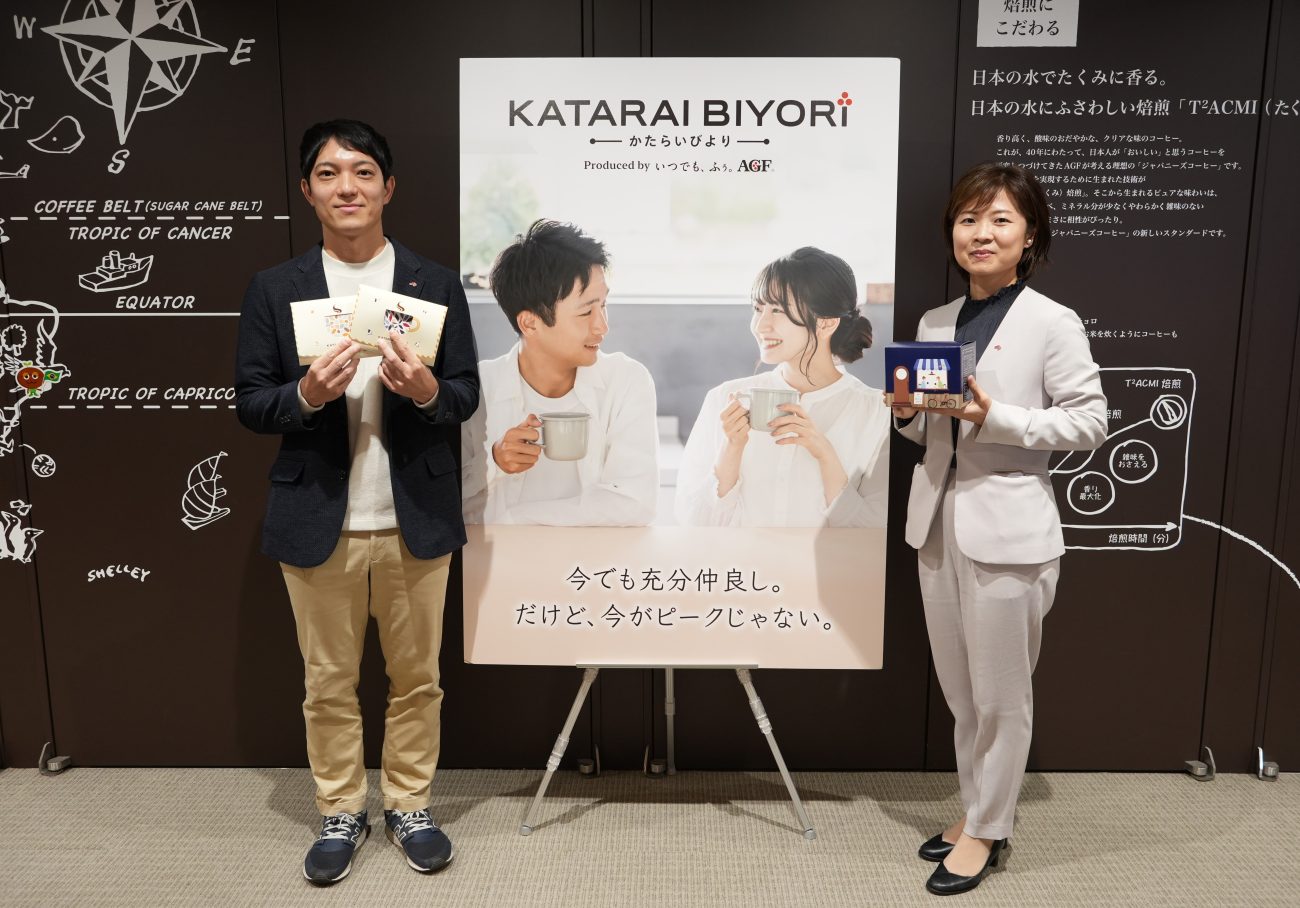 「パートナーとのココロのつながり」に着目したギフトとサービスを紹介する味の素AGFの堀氏（左）と籠谷氏