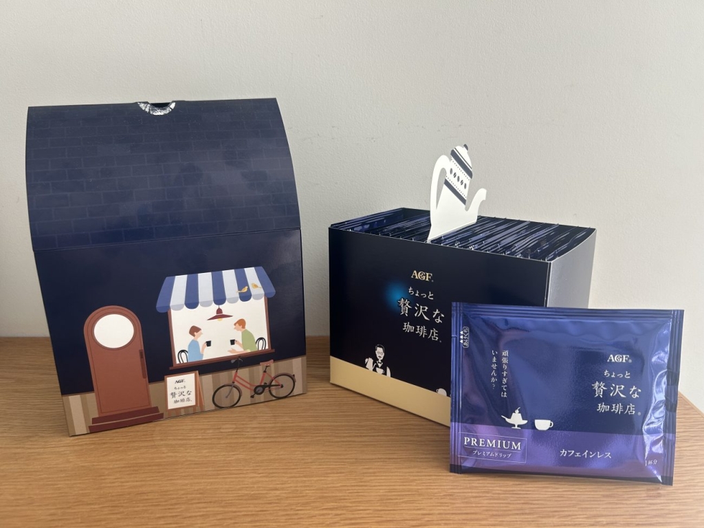 「ちょっと贅沢な珈琲店」ドリップアソート ムードタイム