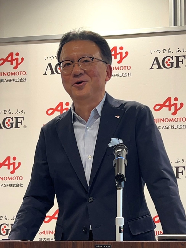 味の素AGFの島本社長