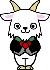 執事のメェープルくんが二人のコミュニケーションのお手伝いする