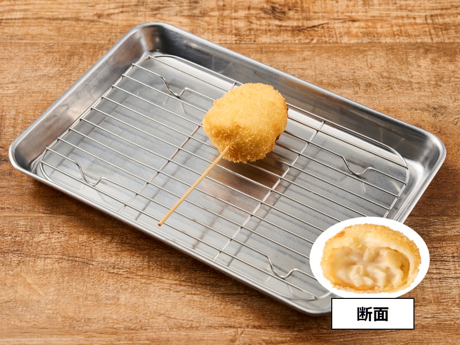 ホタテクリーミーコロッケ