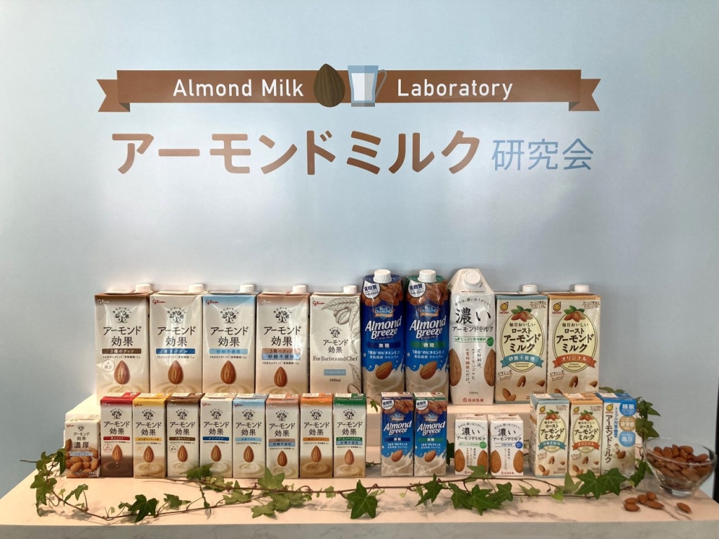 各社アーモンドミルク商品