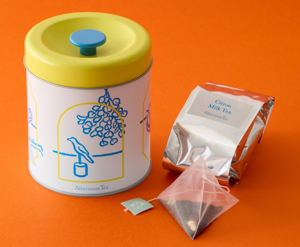 「ニューイヤーズバッグ2026」シトロンミルクティー キャニスター缶入り