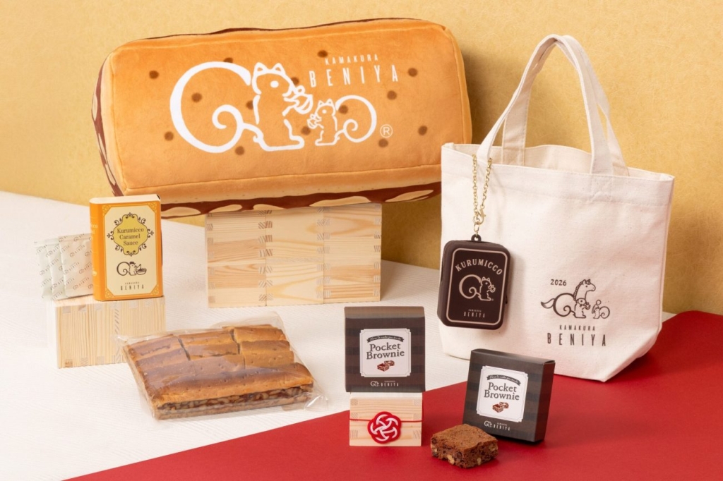 「新春福袋2026~福笑26~」