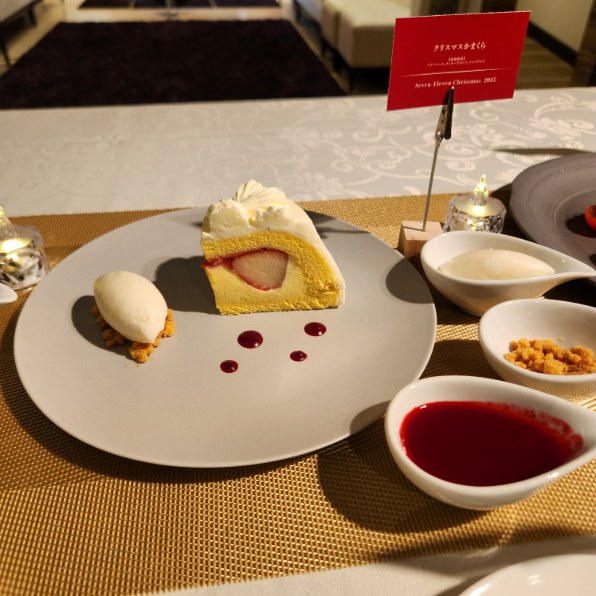 クリスマスかまくら(アレンジ例)