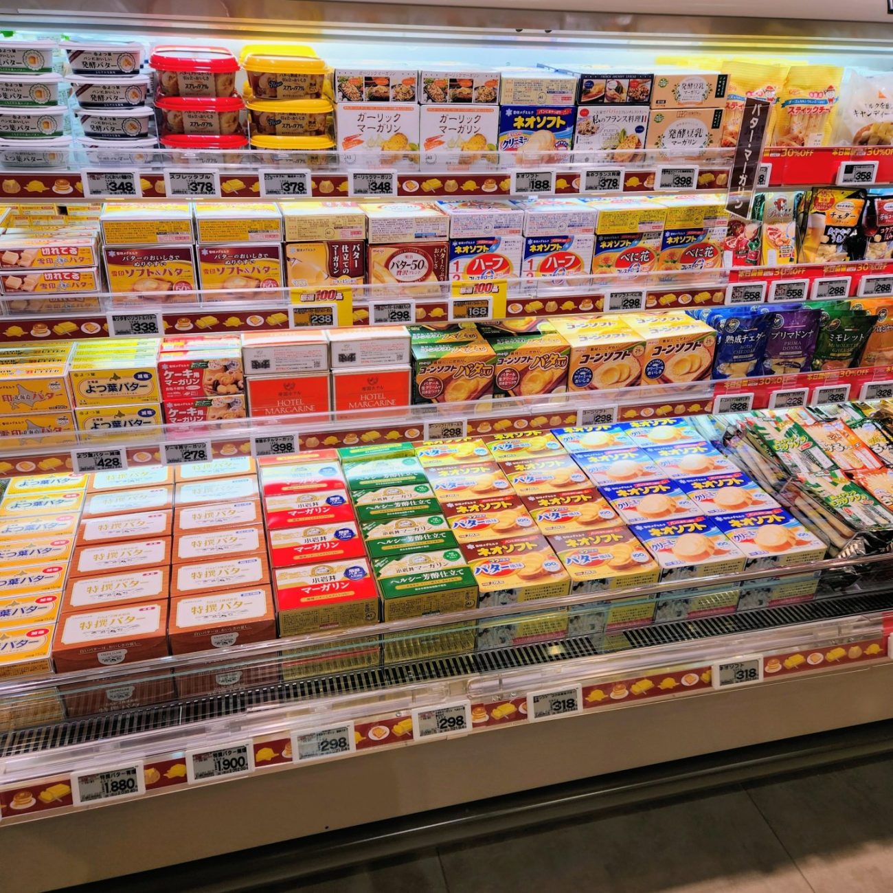 マーガリン売り場