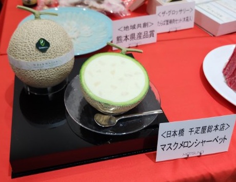 マスクメロンシャーベット