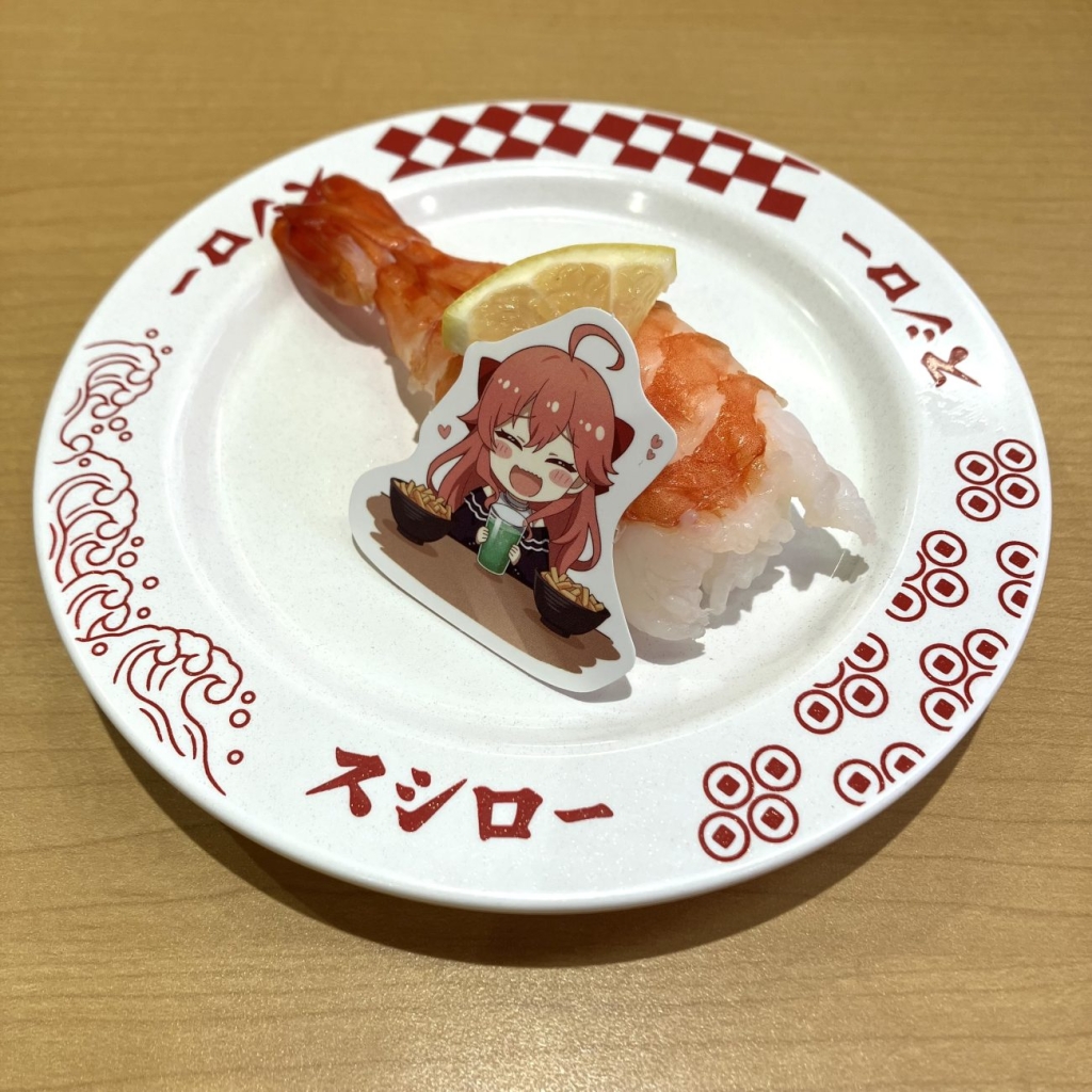 さくらみこコラボ限定ピック付き 大えび