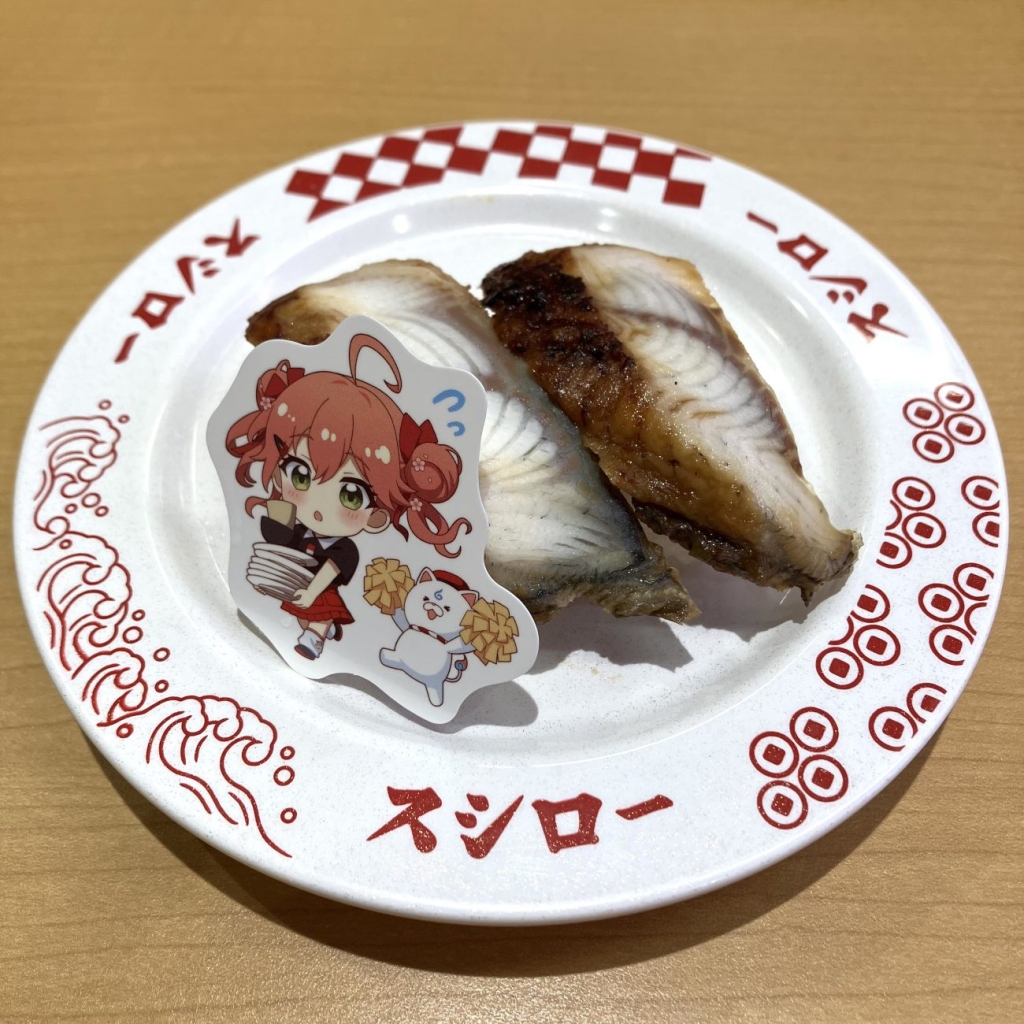 さくらみこコラボ限定ピック付き うなぎの蒲焼き