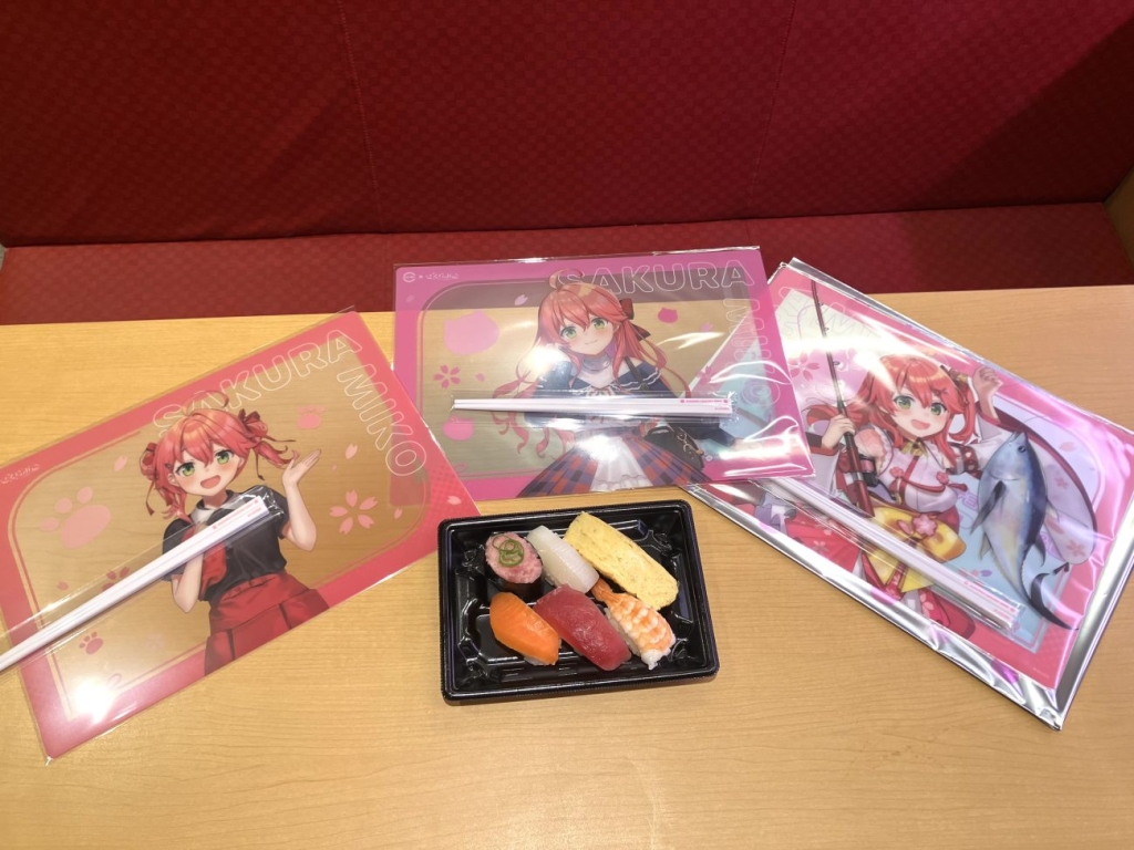 さくらみこコラボ限定セット6貫とランチョンマット3種