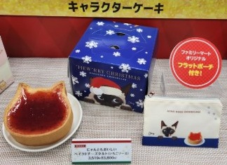 キャラクターケーキ
