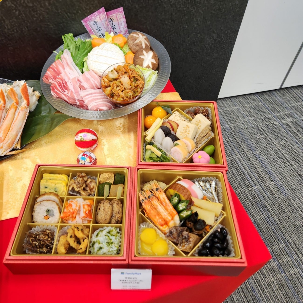 コスパ・背徳おせち