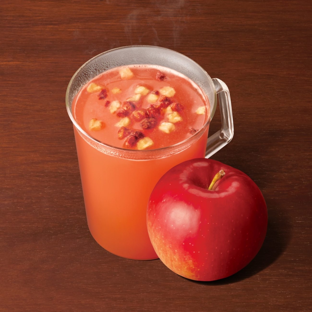 『ホット アップル サイダー』