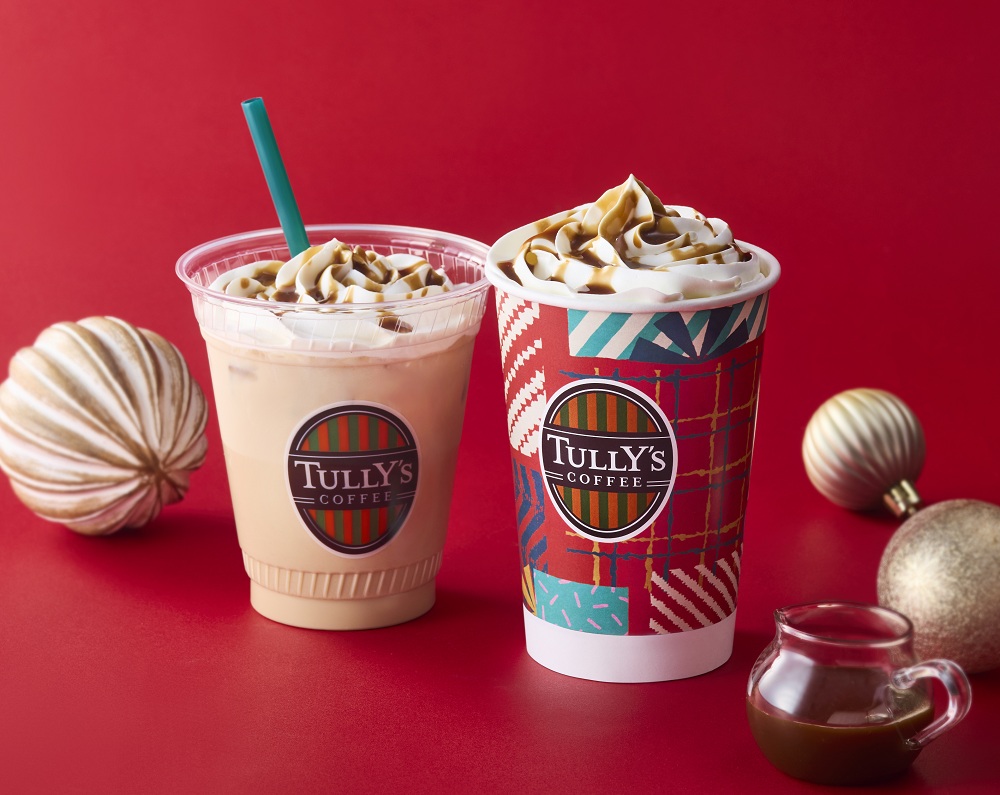 アイリッシュラテ