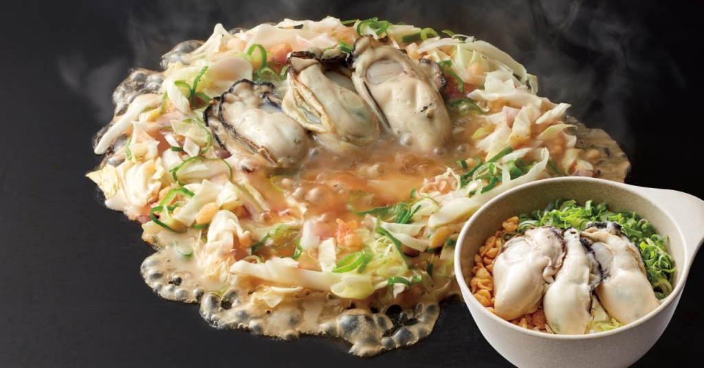 大粒牡蠣もんじゃ