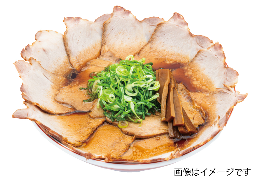 2025年12月4日（木）から販売「肉盛りチャーシュー麺」