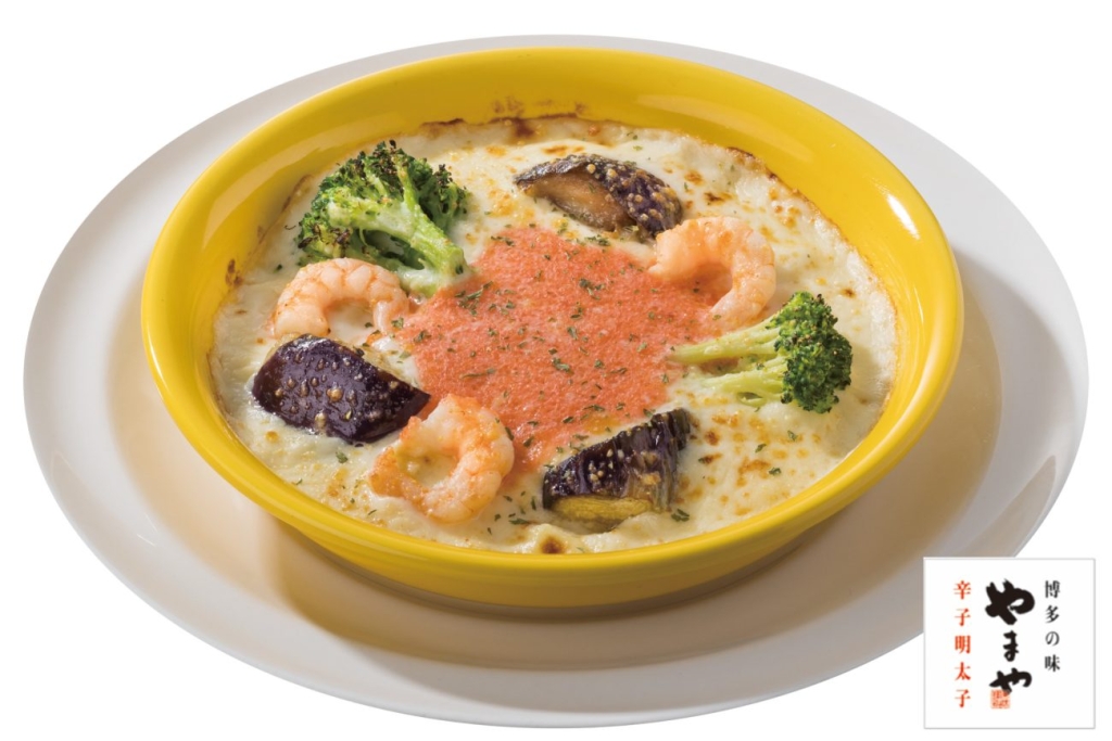 「海老と明太子のドリア」