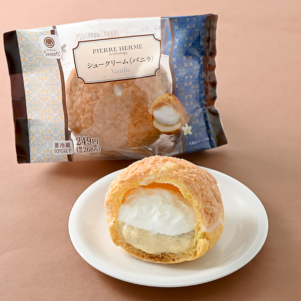 「シュークリーム(バニラ)」