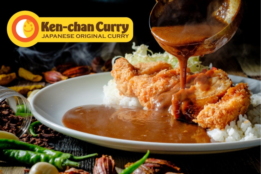 Ken-Chan Curry 看板商品「チキンカツカレー」