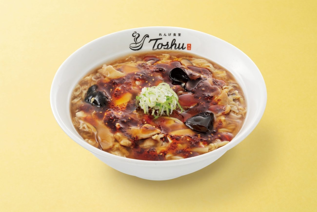 自家製辣油の酸辣湯麺