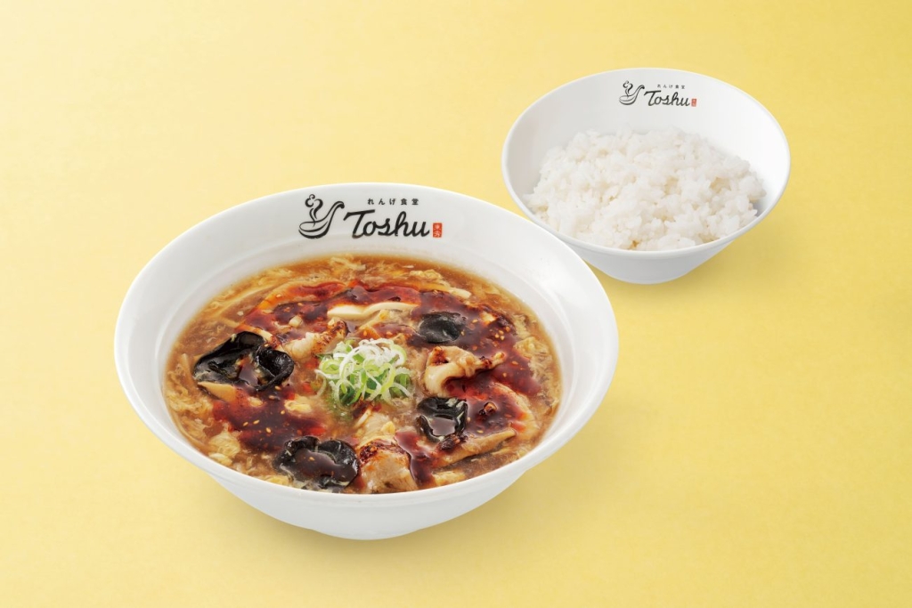 自家製辣油の酸辣湯スープセット