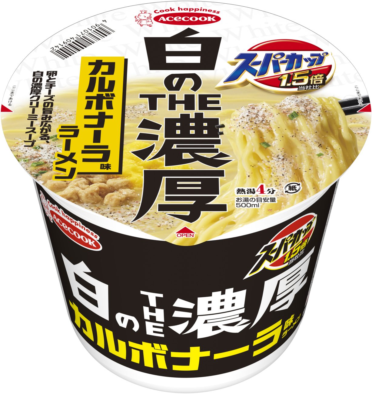 スーパーカップ1.5倍　白のTHE濃厚　カルボナーラ味ラーメン