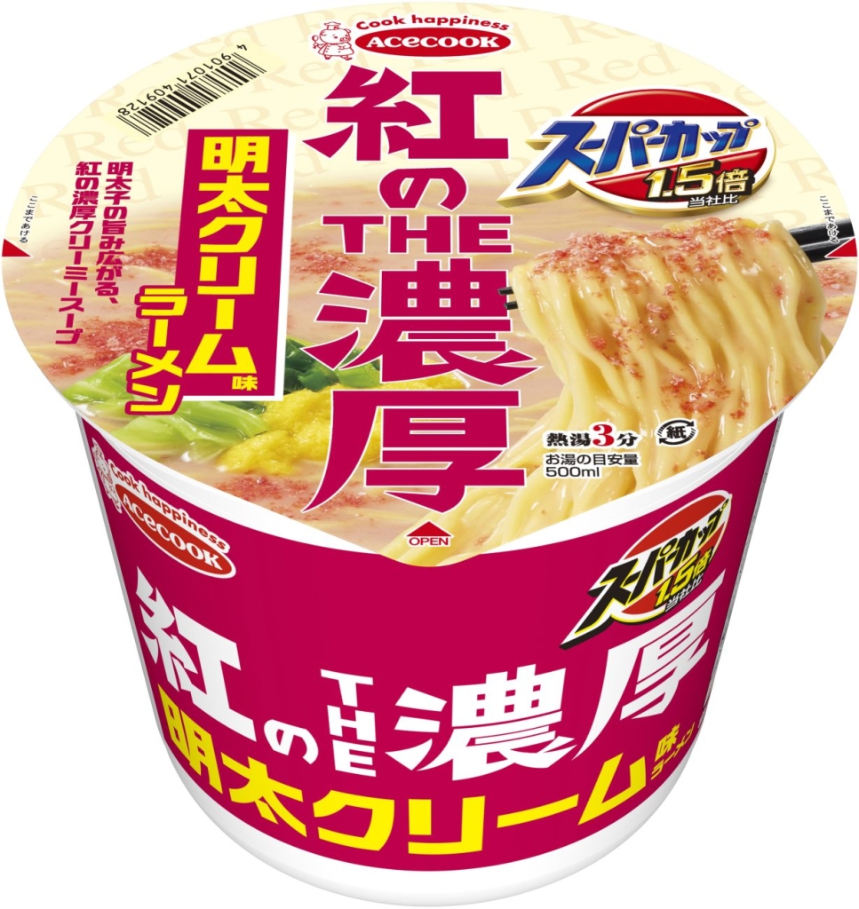 スーパーカップ1.5倍　紅のTHE濃厚　明太クリーム味ラーメン