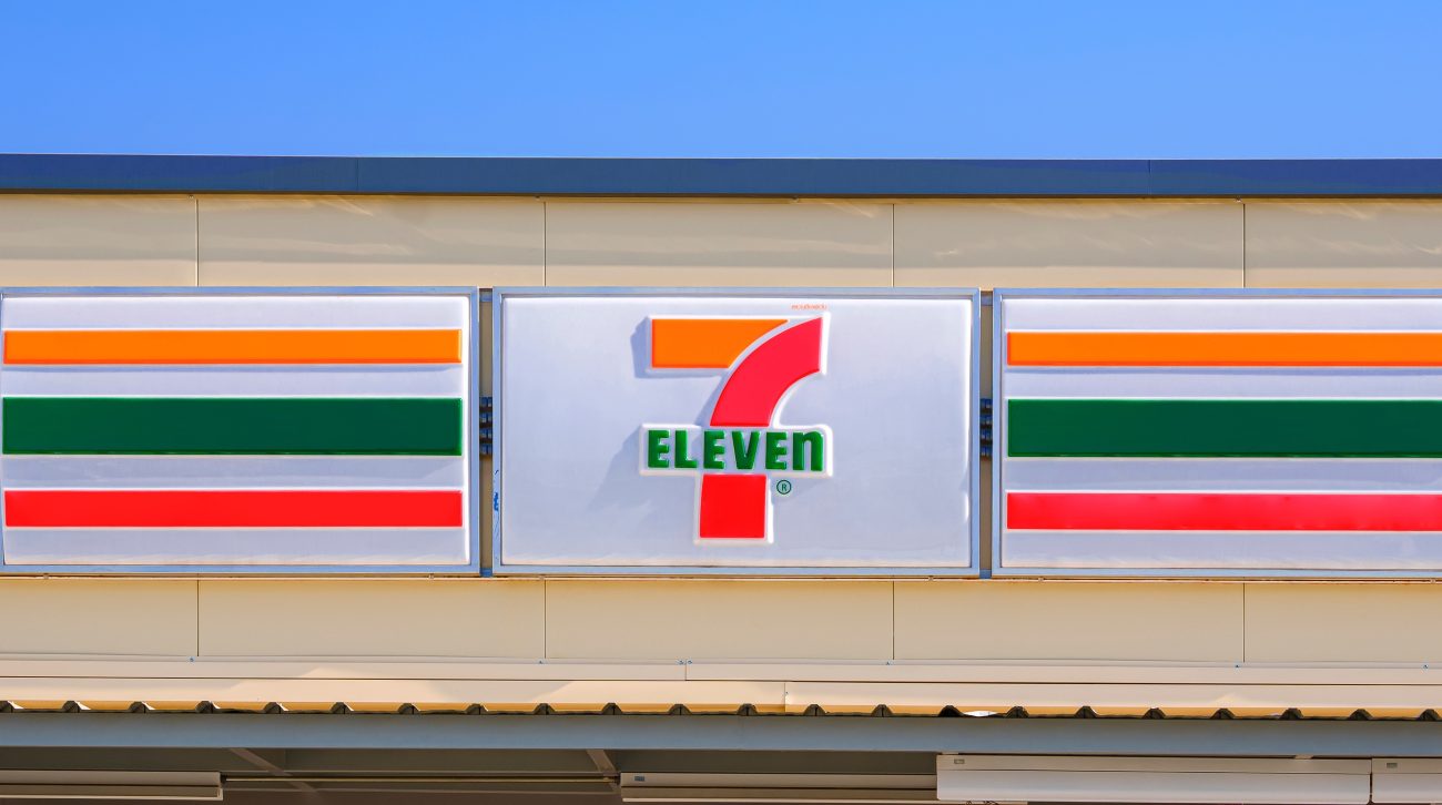 セブン‐イレブン、キャンペーン開始