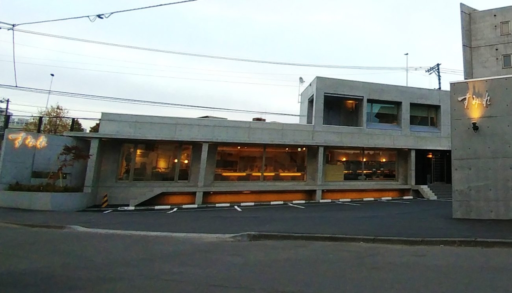 『すみれ』本店店舗外観