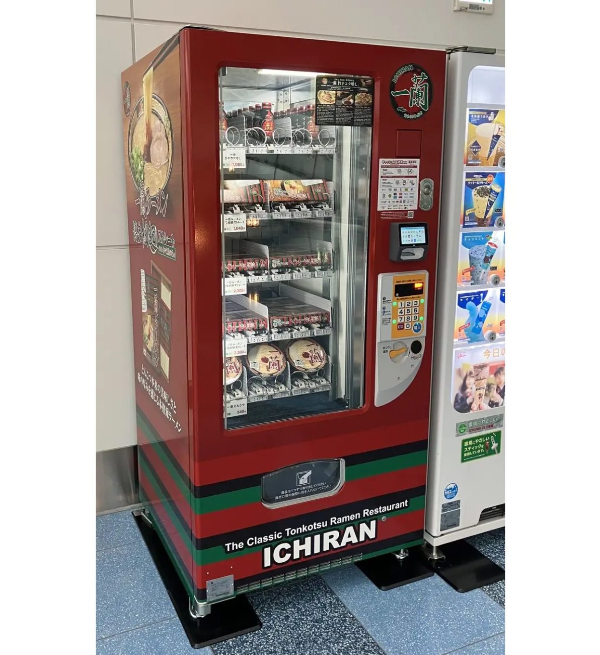 自動販売機の設置イメージ