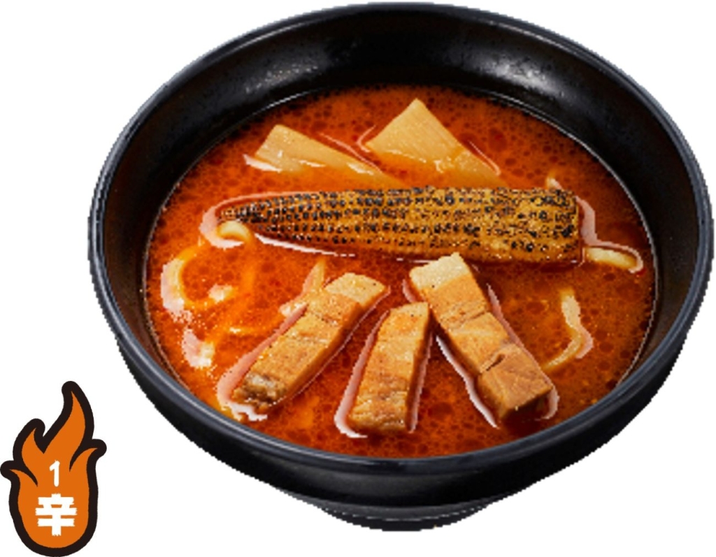 「鬼金棒監修 カラシビ味噌らー麺(1辛)」