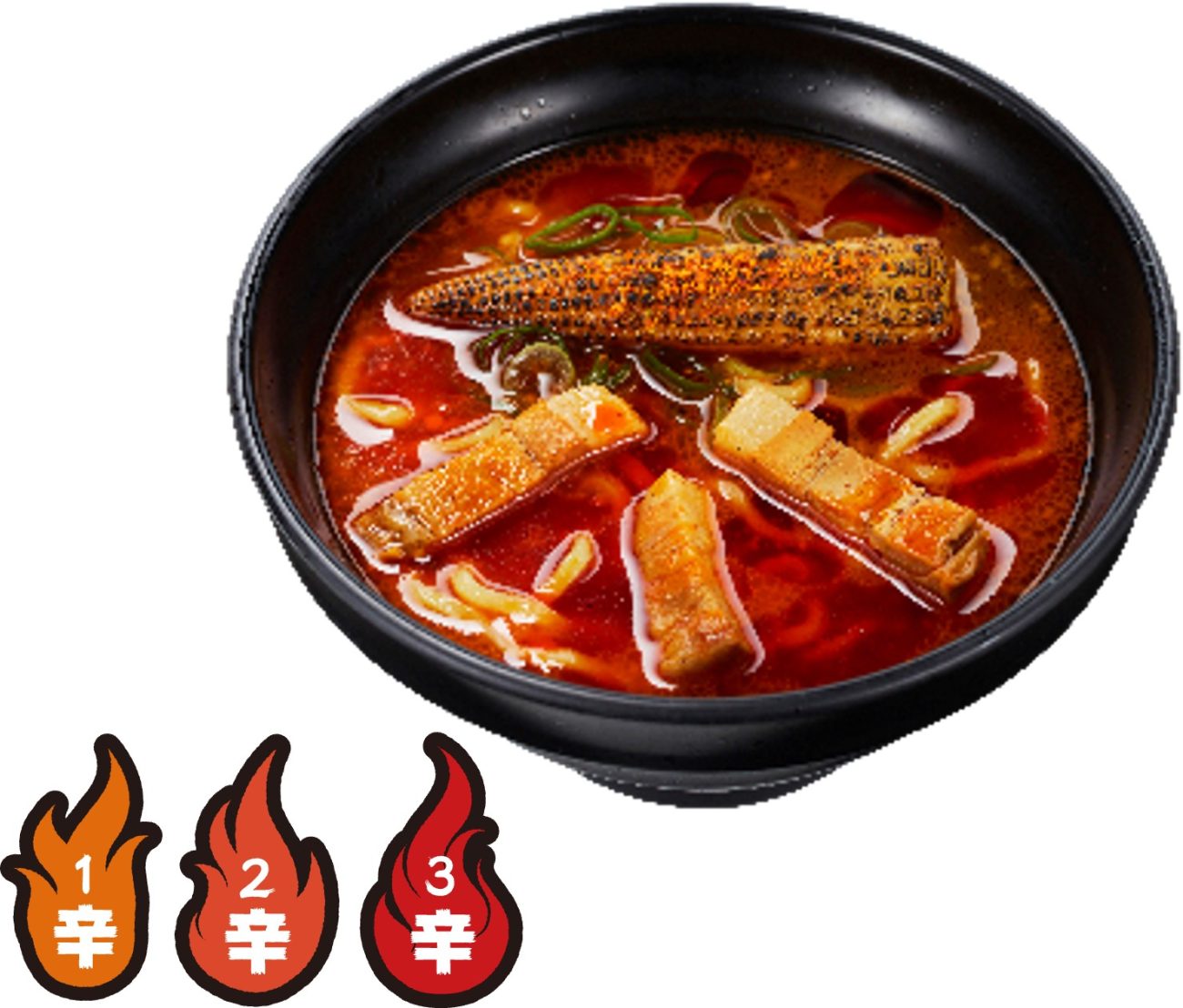 「鬼金棒監修 カラシビ味噌らー麺(3辛)」