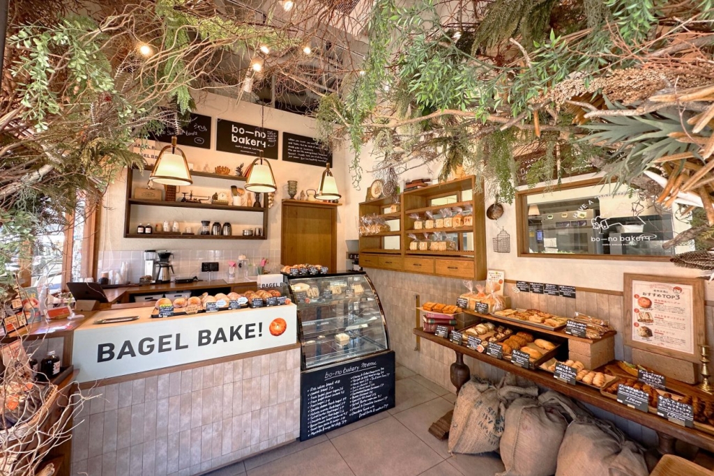 ボーノベーカリ