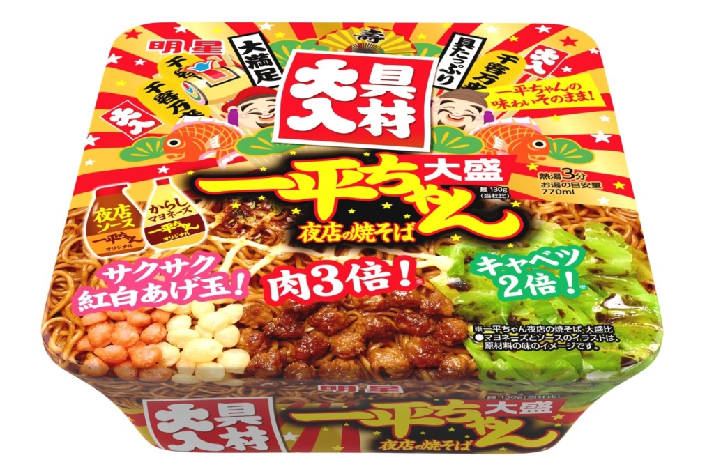 「明星 一平ちゃん夜店の焼そば 大盛 具材大入」