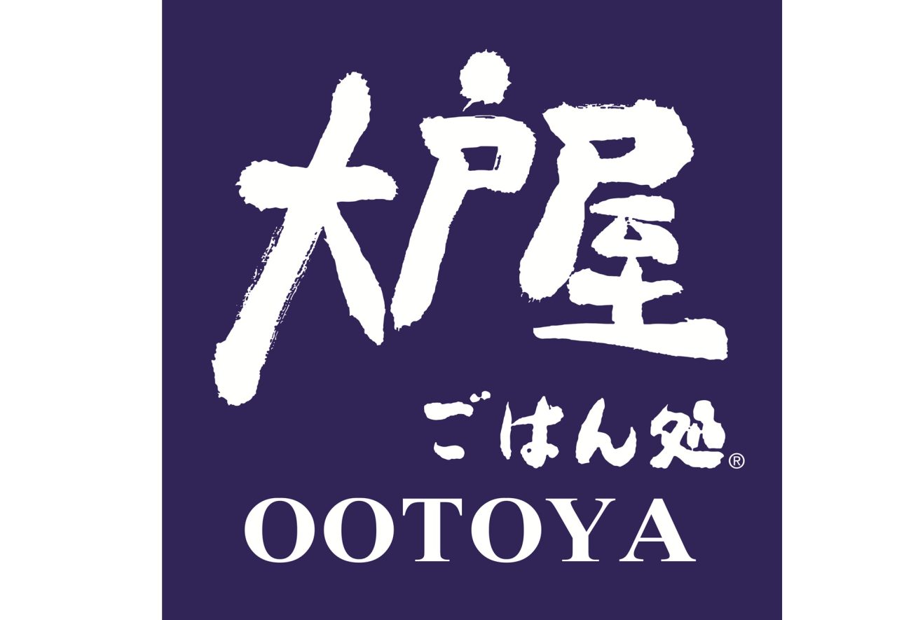 大戸屋・2026福袋、12月26日から店頭販売