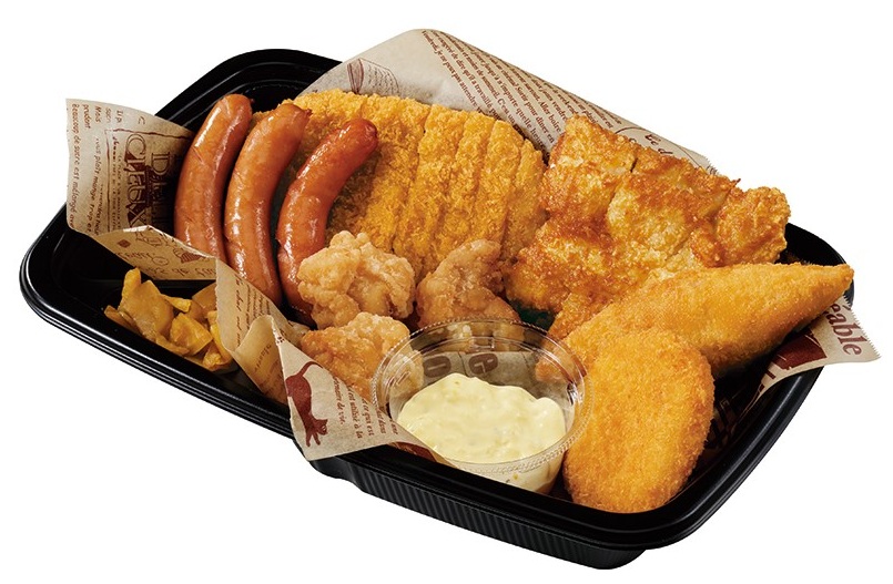 マル得コンボ Bセット