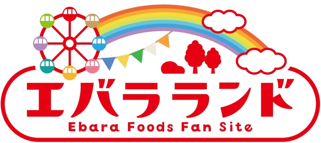 ファンコミュニティサイト「エバラランド」