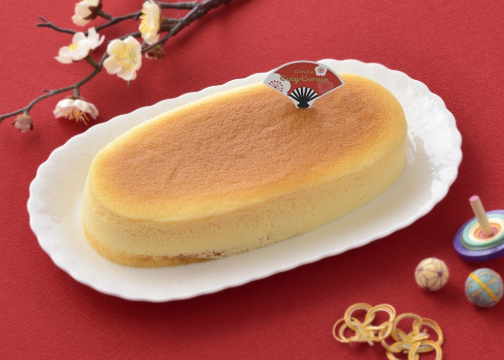 新春チーズスフレ