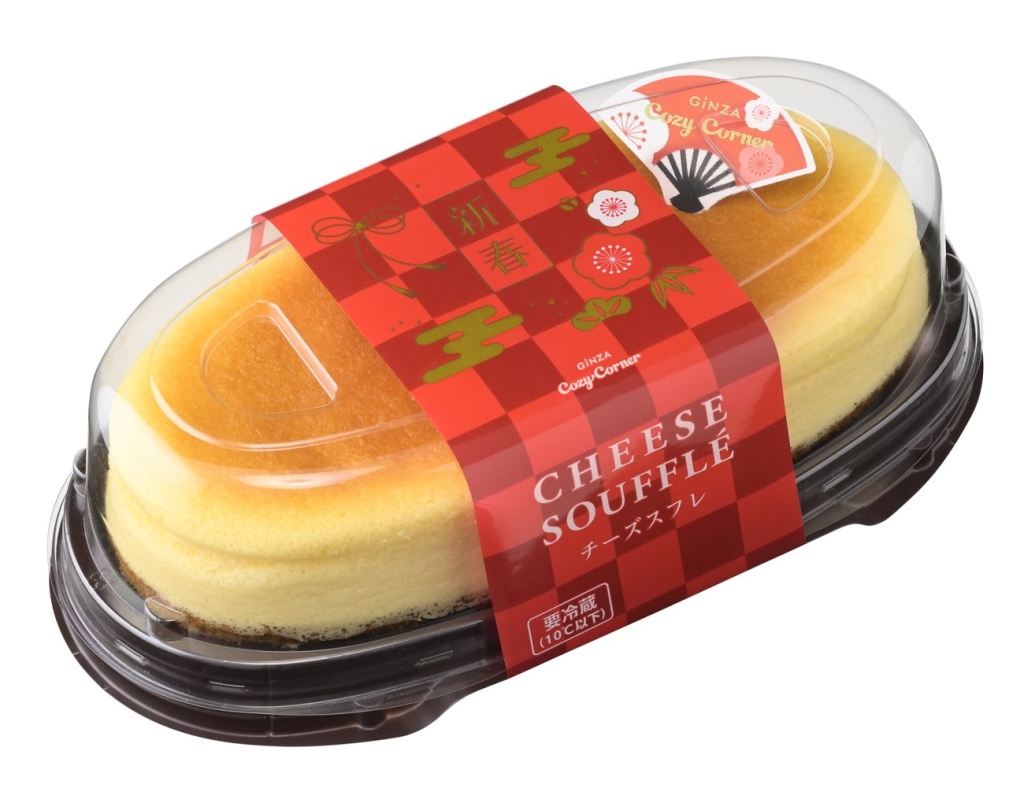 新春チーズスフレ 「新春」デザインの帯付き